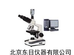 SY2-XSP-13CC生物学农业工业医疗教学科研专用显微镜_生物显微镜_显微镜_通用分析仪器_供应